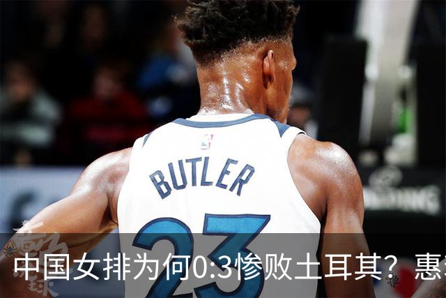 about image
