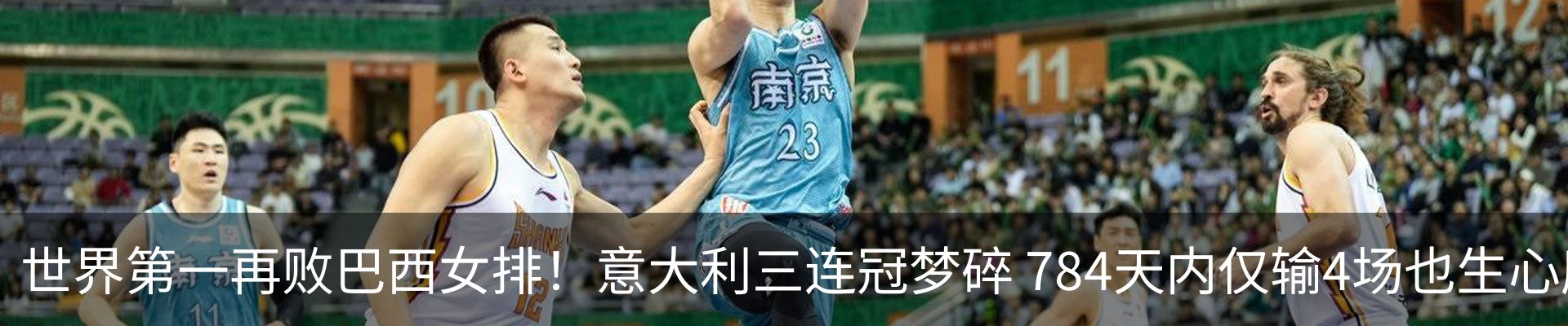 新闻中心