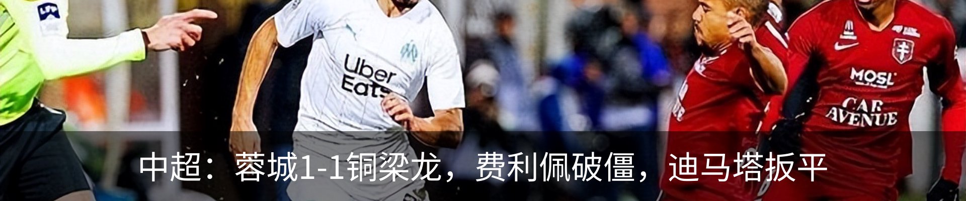 新闻中心