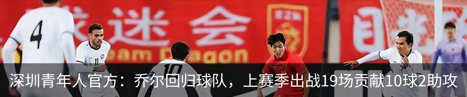 新闻中心