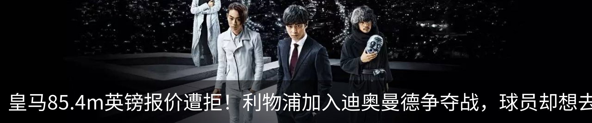 新闻中心