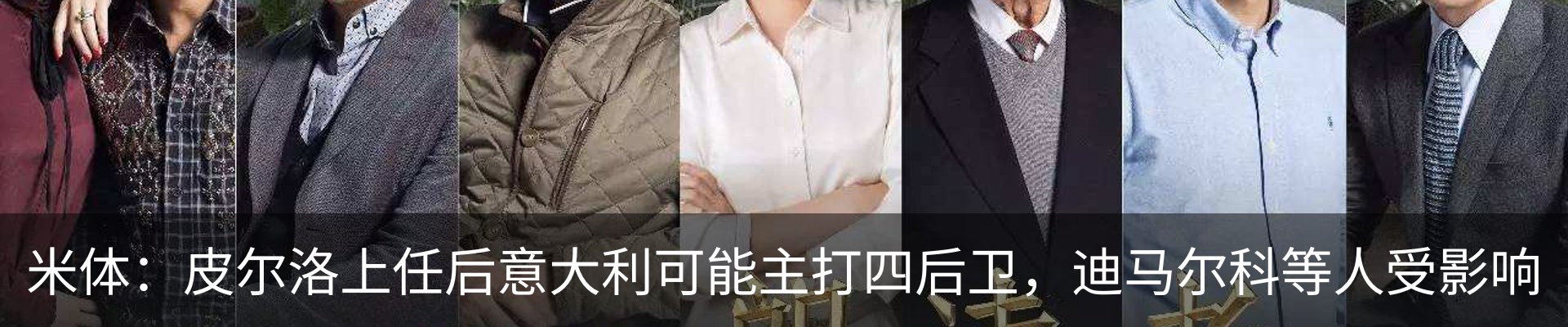 新闻中心