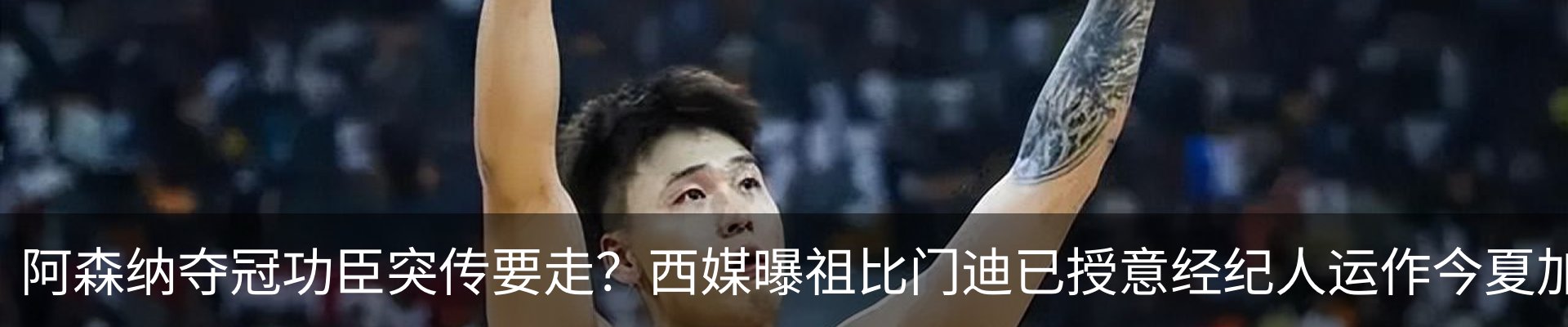 新闻中心