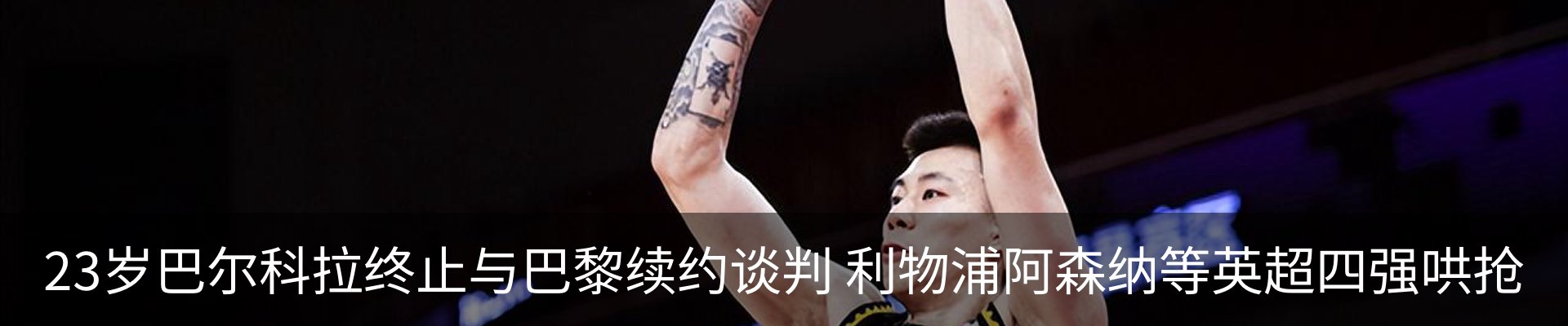 新闻中心